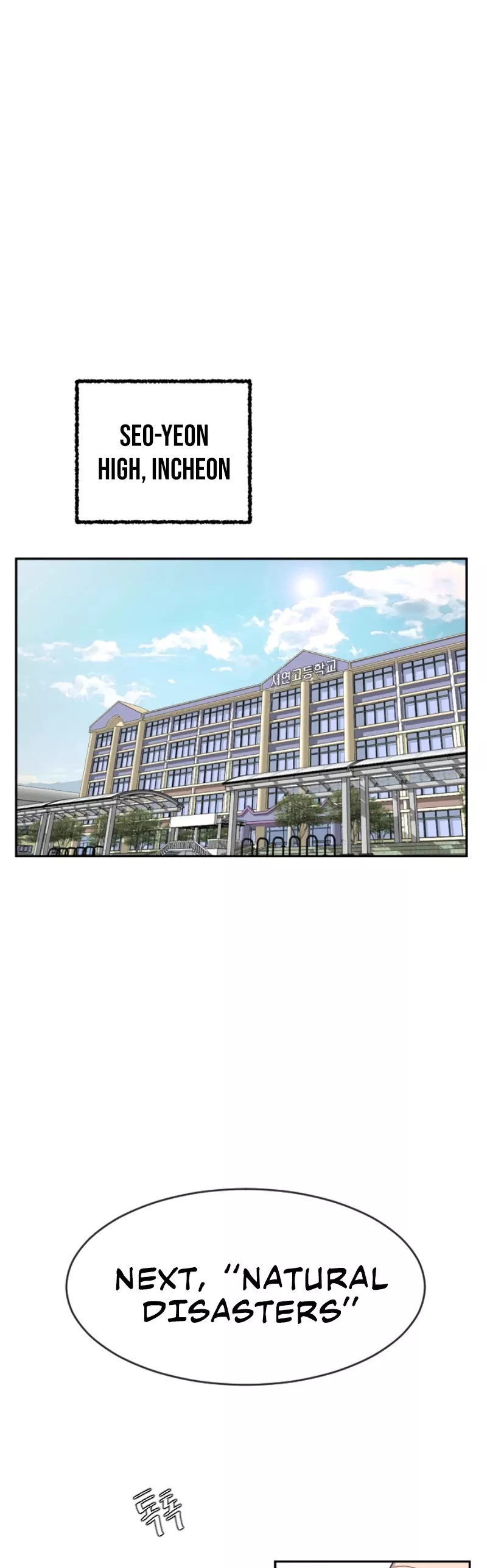 Read Superhuman Era EN Manga Online