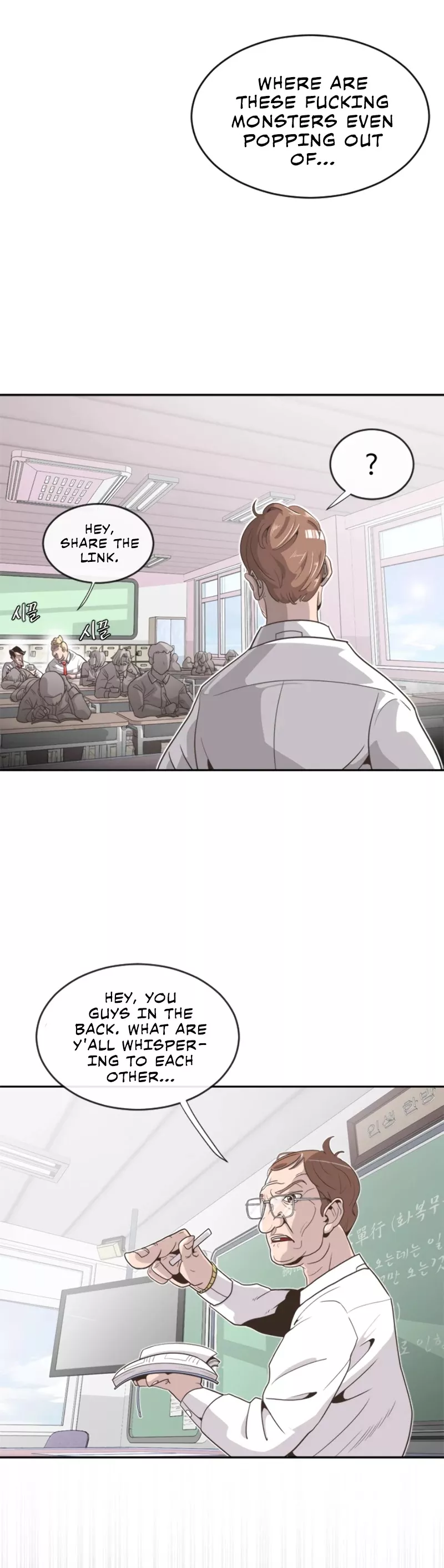 Read Superhuman Era EN Manga Online