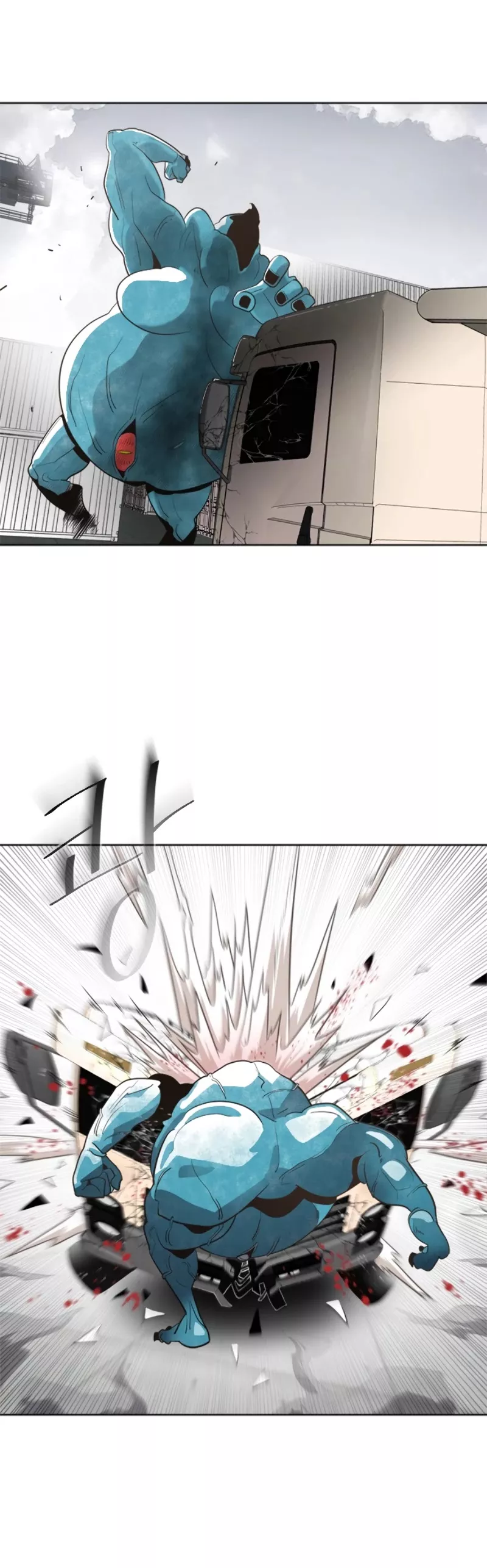 Read Superhuman Era EN Manga Online