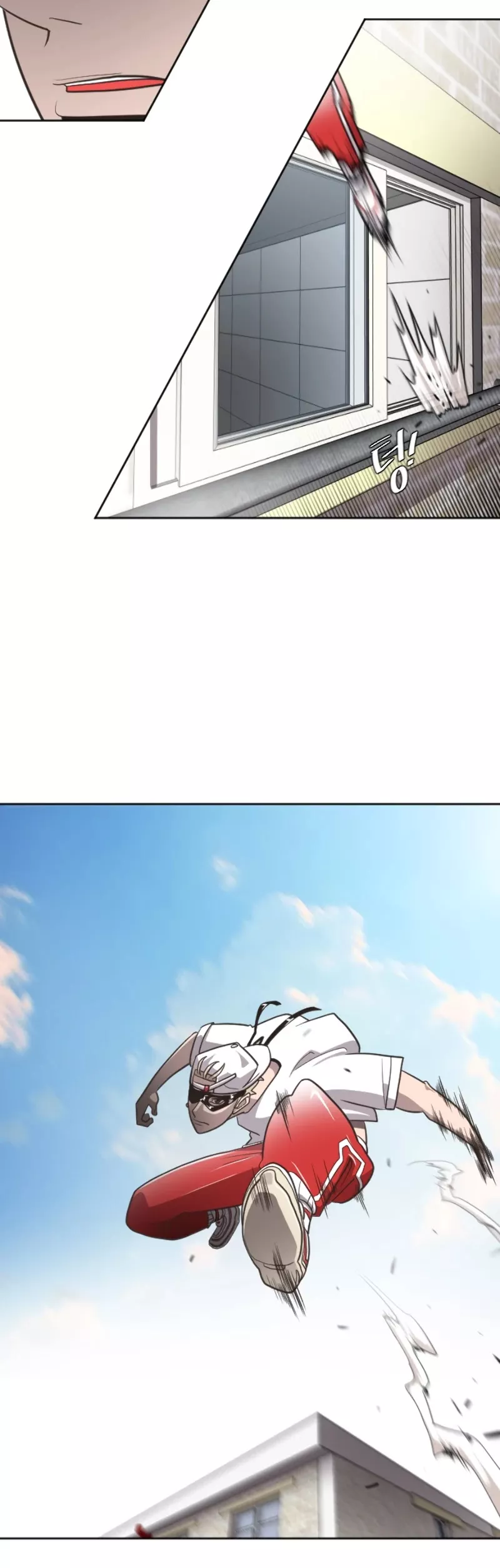 Read Superhuman Era EN Manga Online