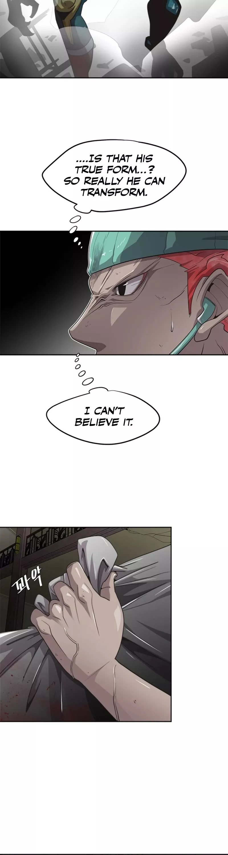 Read Superhuman Era EN Manga Online