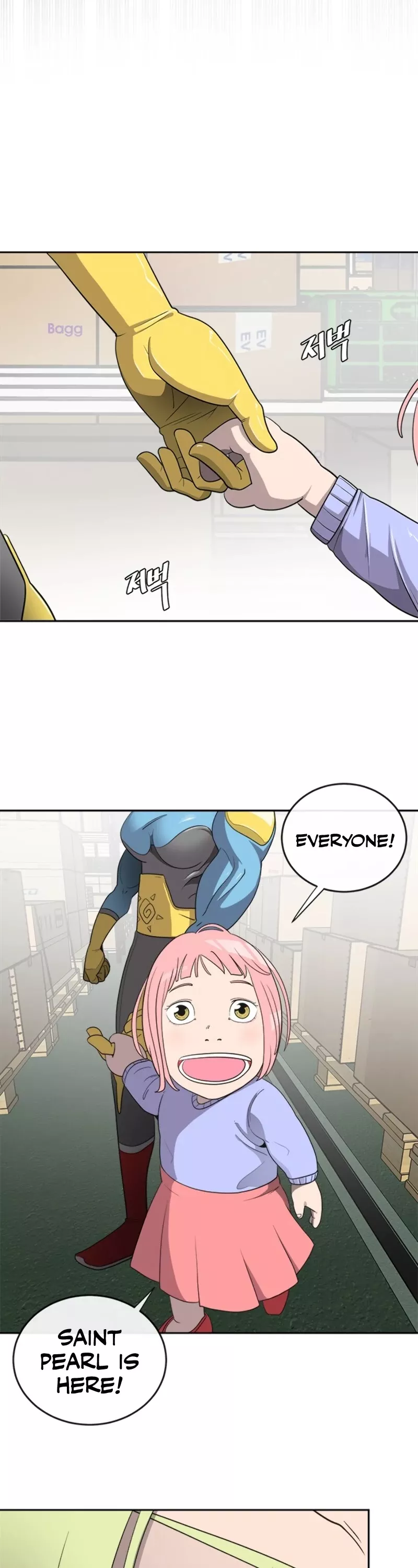 Read Superhuman Era EN Manga Online