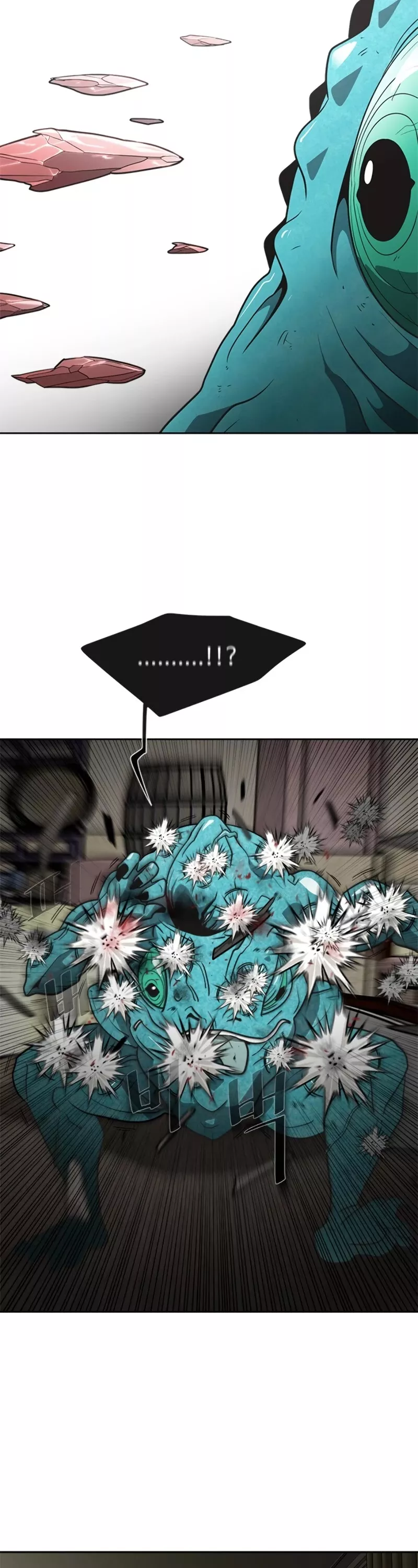 Read Superhuman Era EN Manga Online