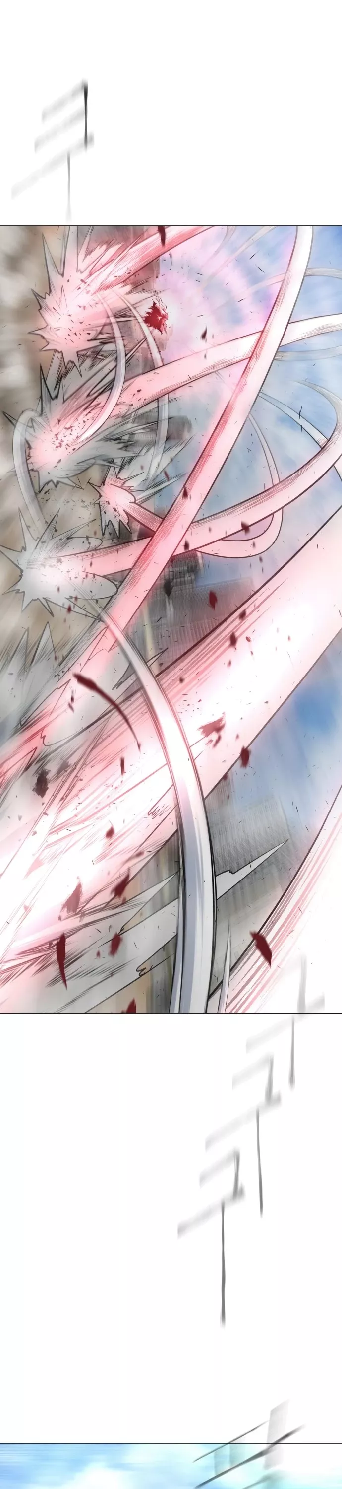 Read Superhuman Era EN Manga Online