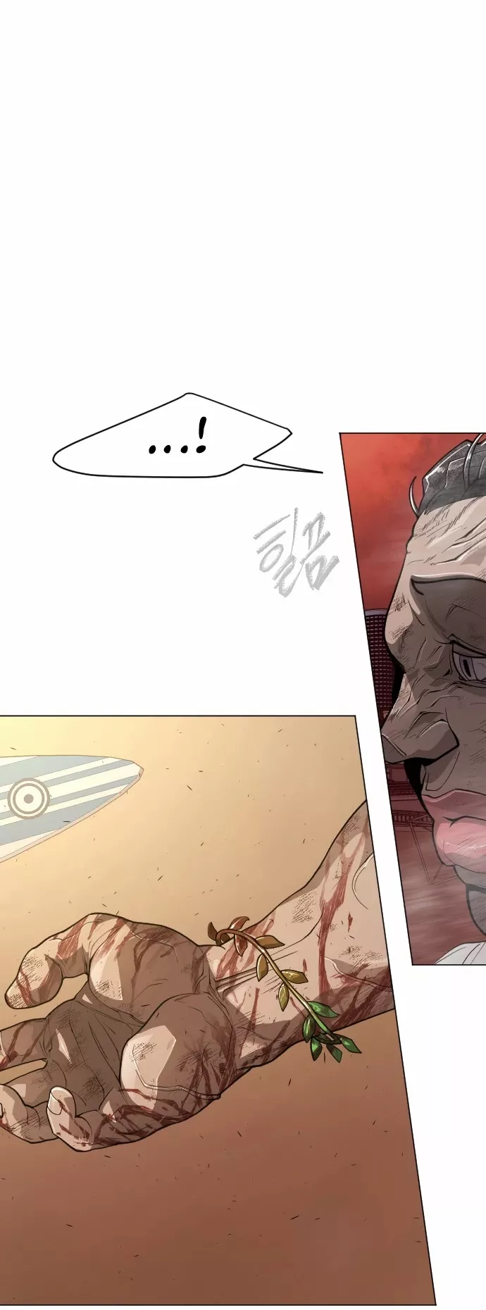 Read Superhuman Era EN Manga Online
