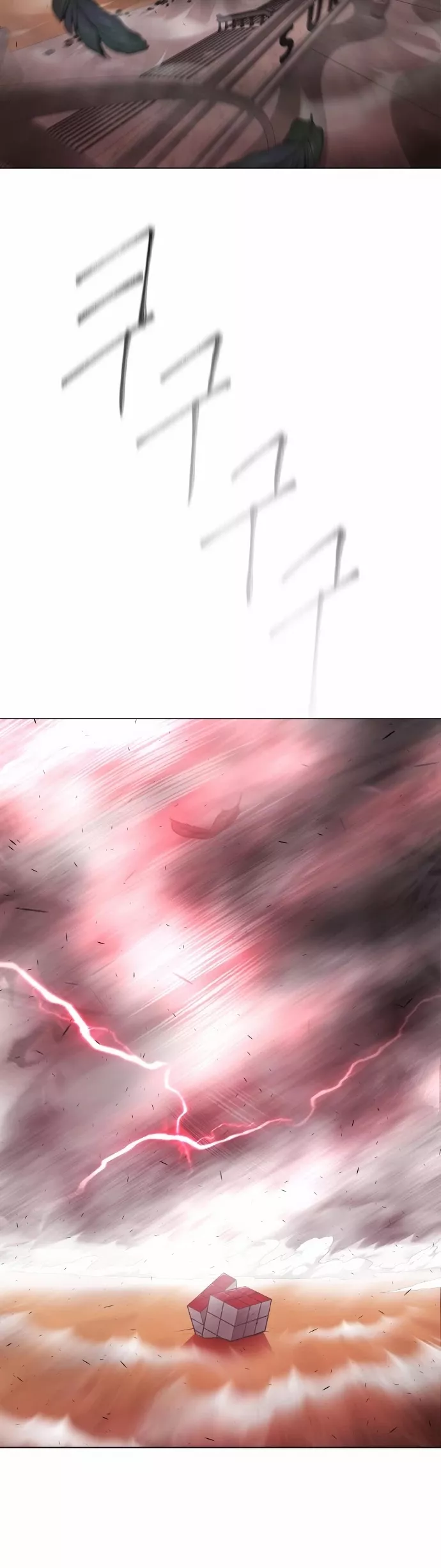 Read Superhuman Era EN Manga Online