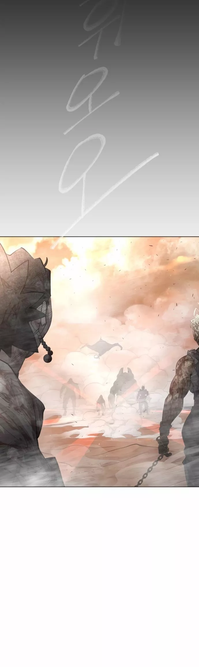 Read Superhuman Era EN Manga Online