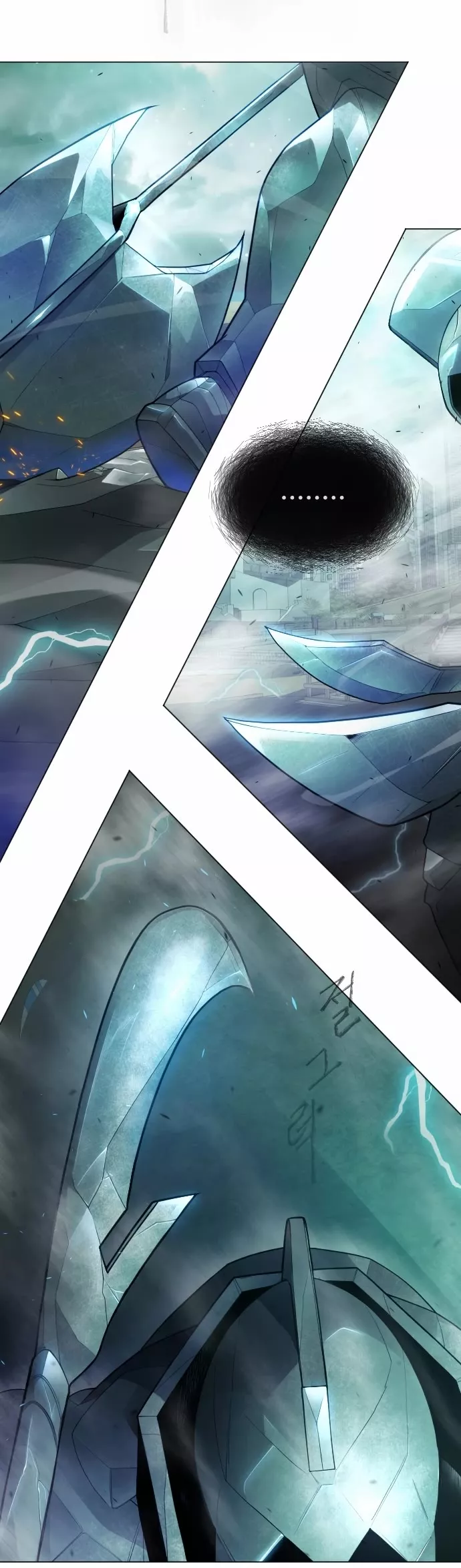 Read Superhuman Era EN Manga Online