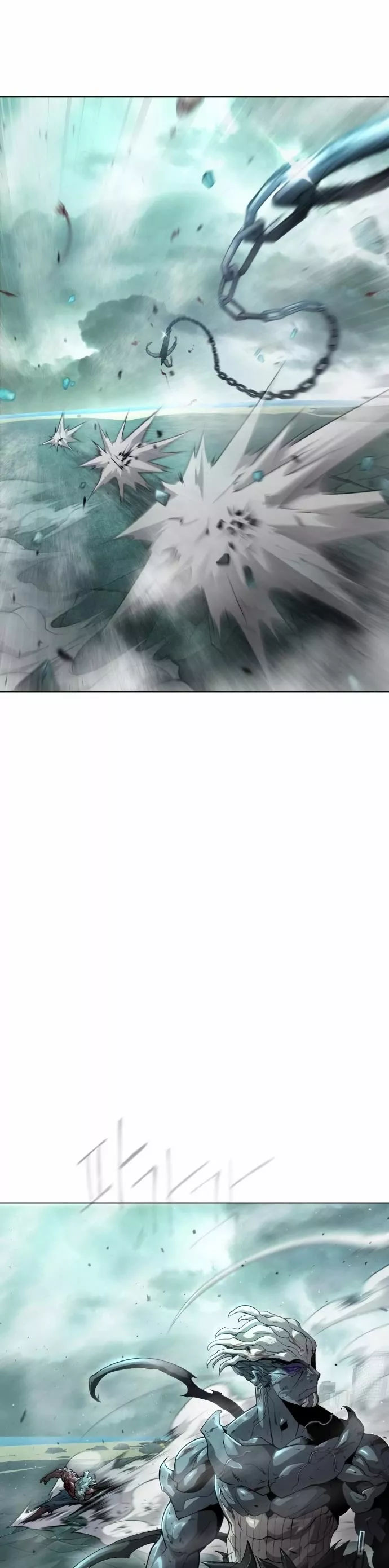 Read Superhuman Era EN Manga Online