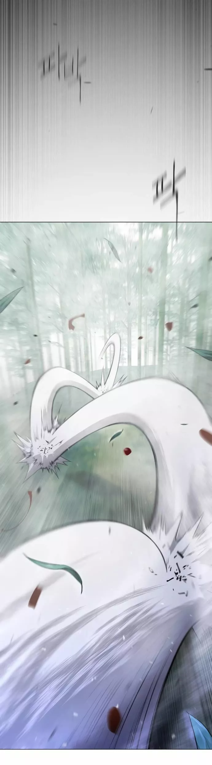 Read Superhuman Era EN Manga Online