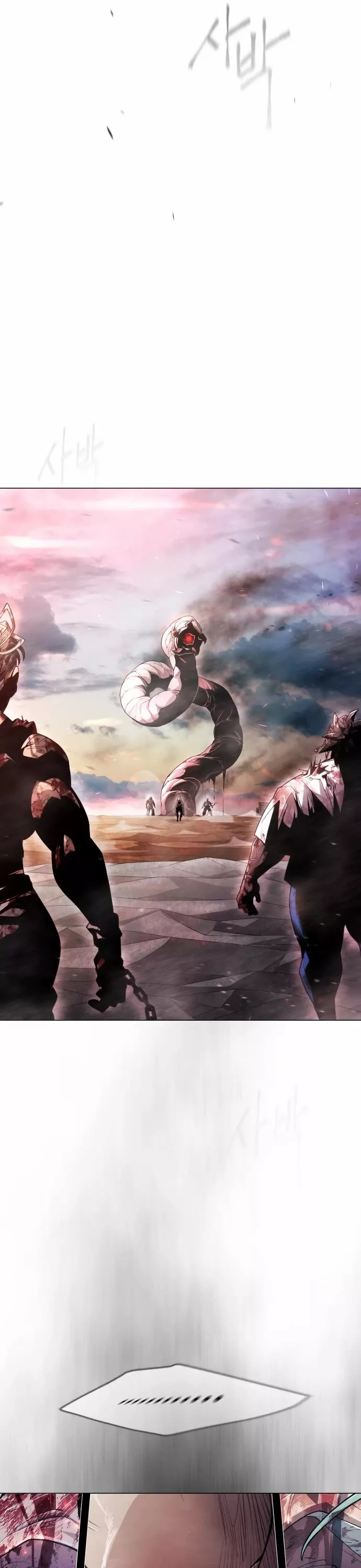 Read Superhuman Era EN Manga Online