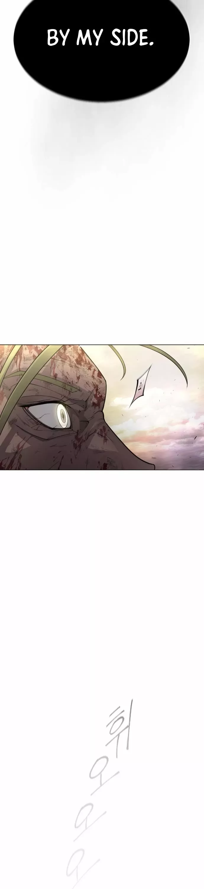 Read Superhuman Era EN Manga Online