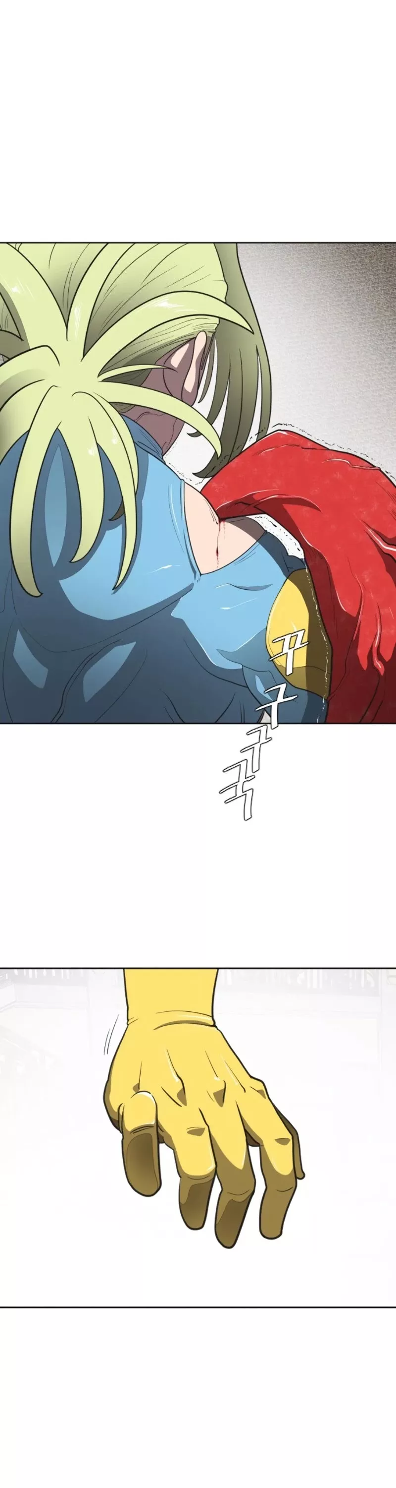 Read Superhuman Era EN Manga Online