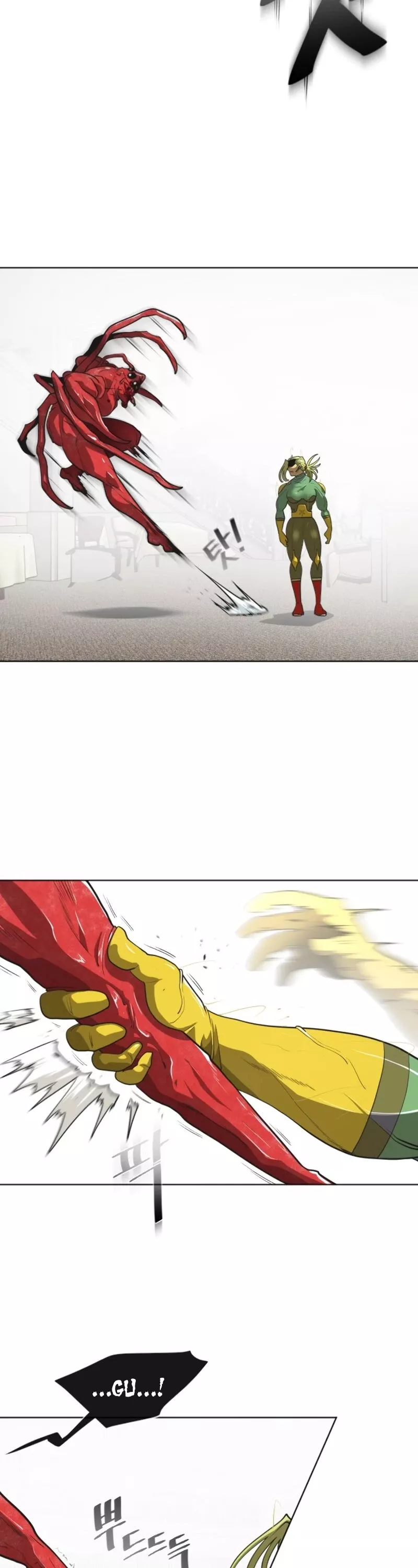 Read Superhuman Era EN Manga Online