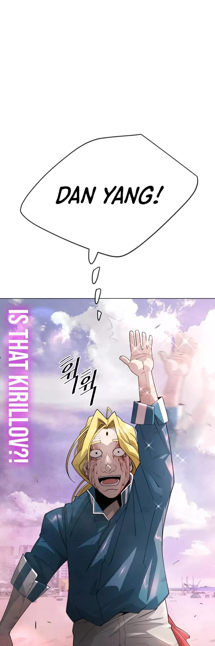 Read Superhuman Era EN Manga Online