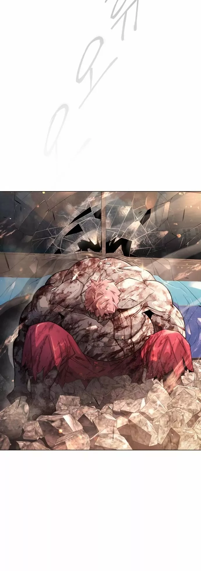 Read Superhuman Era EN Manga Online