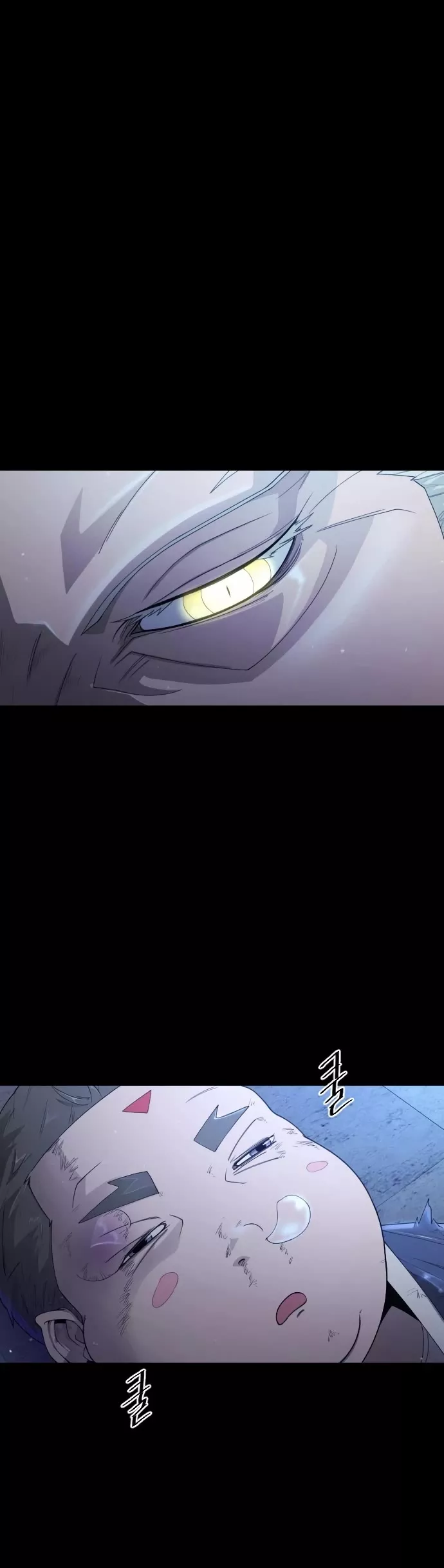 Read Superhuman Era EN Manga Online