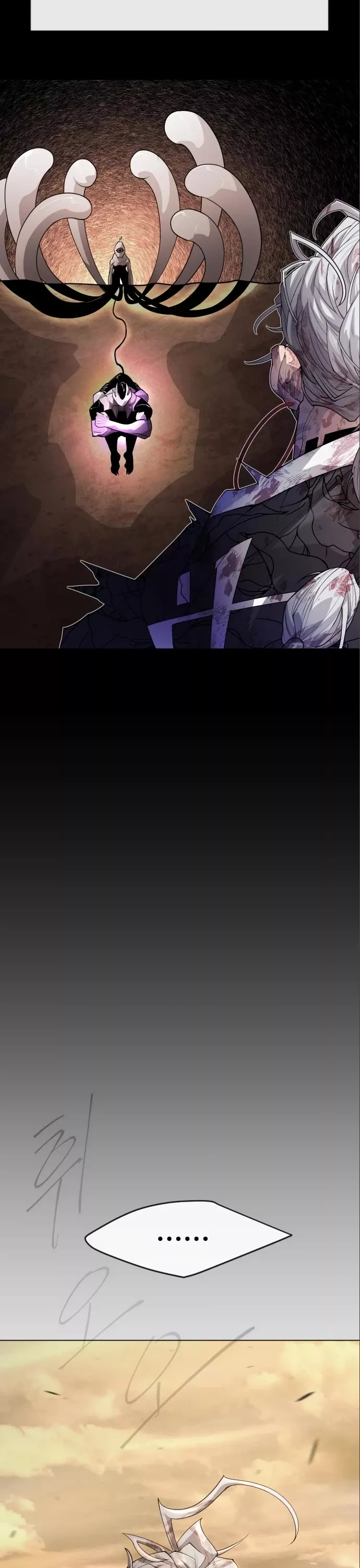 Read Superhuman Era EN Manga Online