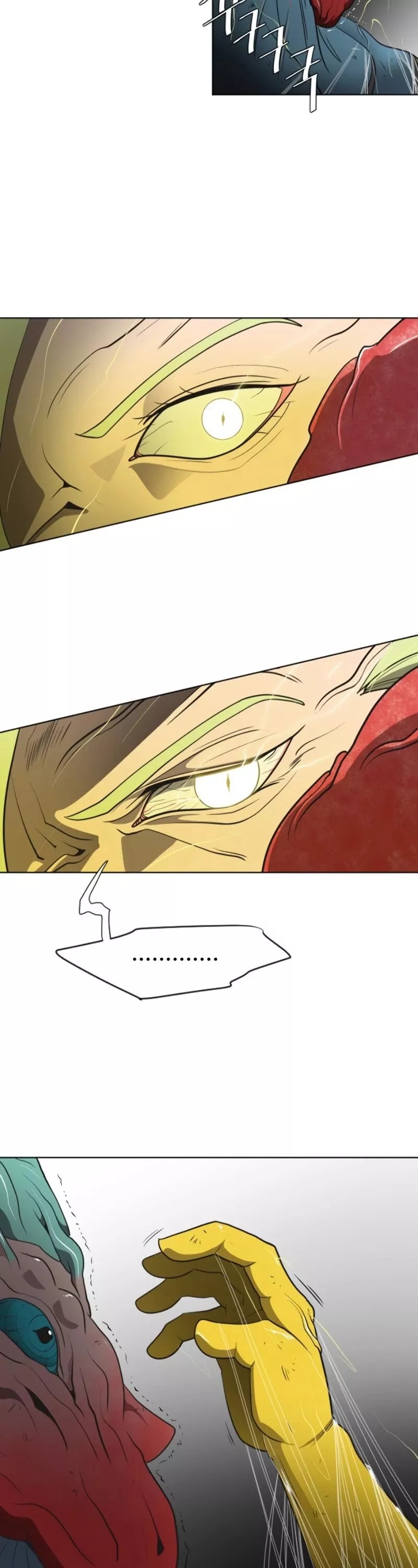 Read Superhuman Era EN Manga Online