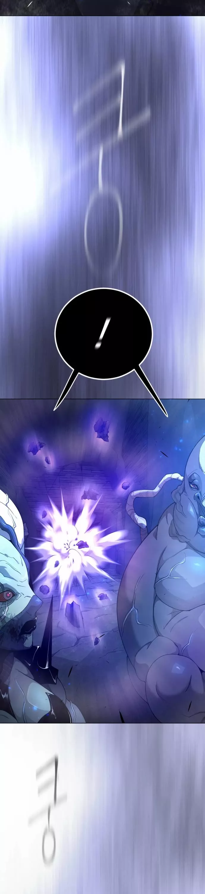 Read Superhuman Era EN Manga Online