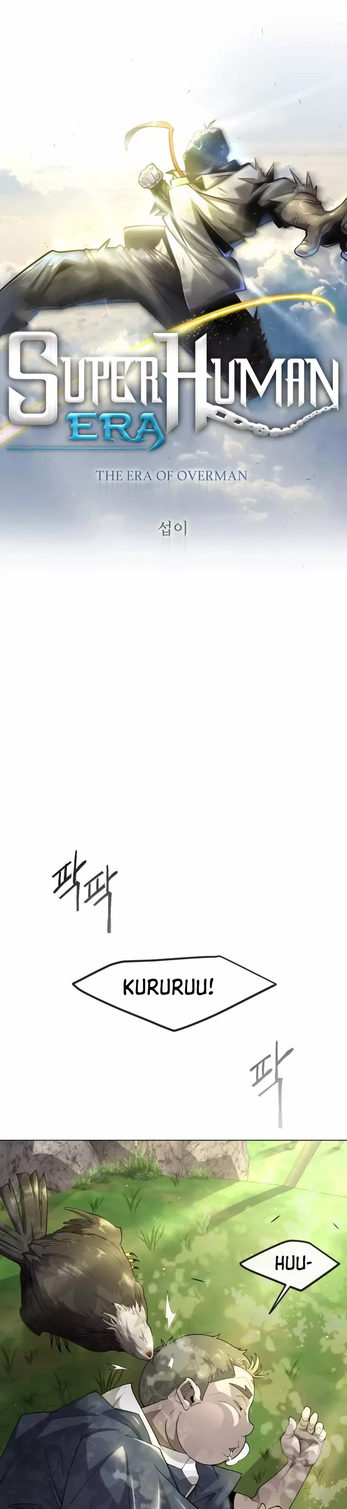 Read Superhuman Era EN Manga Online