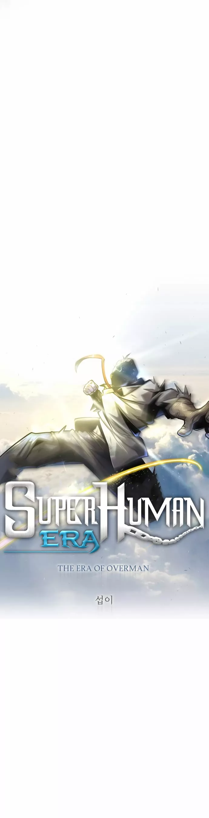 Read Superhuman Era EN Manga Online