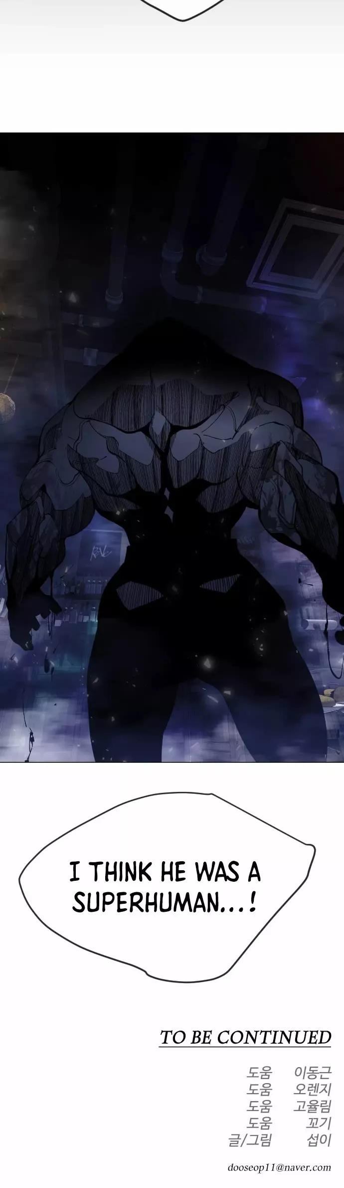 Read Superhuman Era EN Manga Online