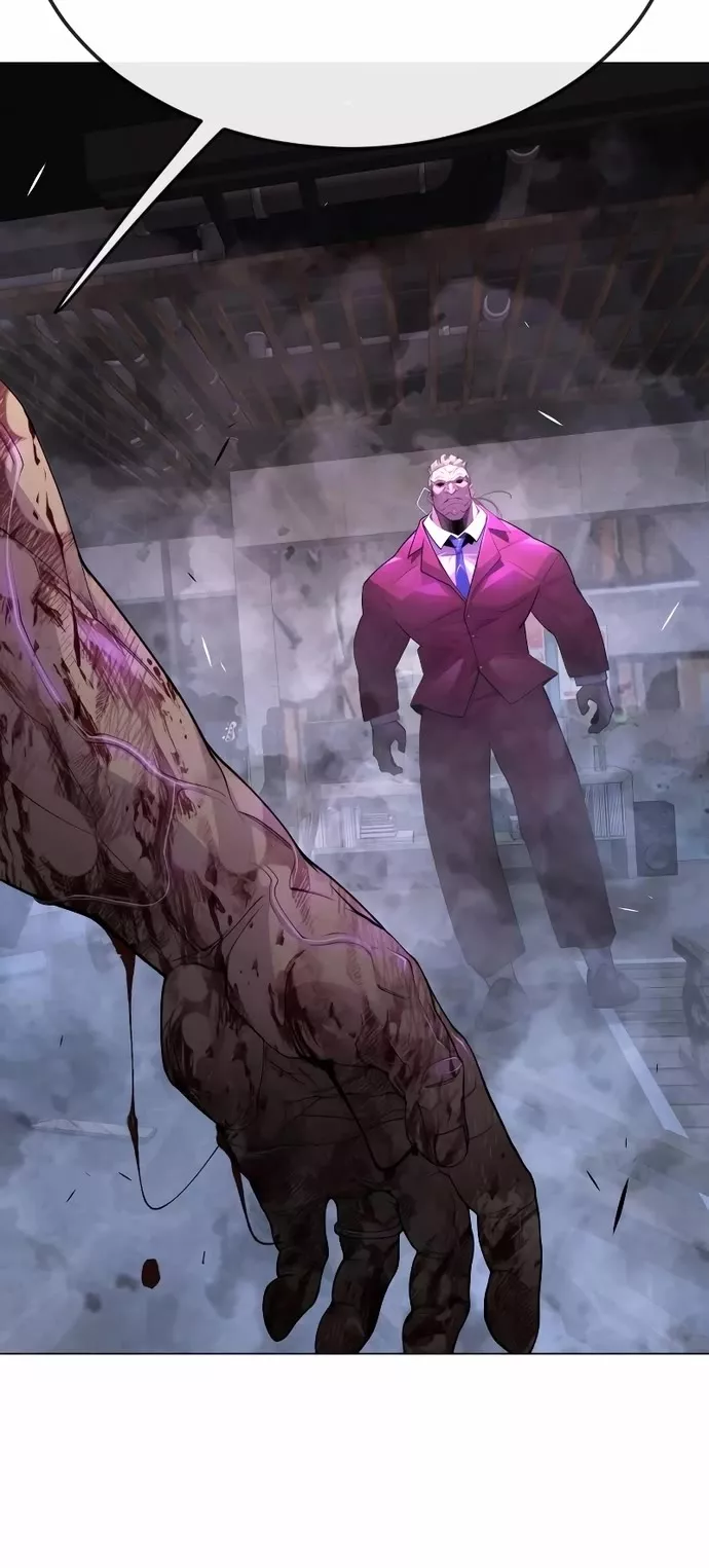 Read Superhuman Era EN Manga Online