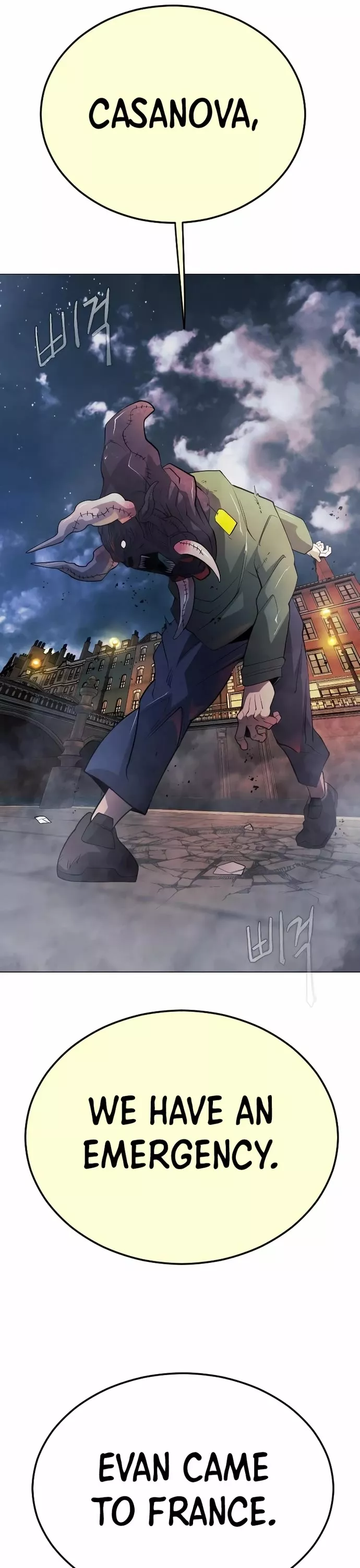 Read Superhuman Era EN Manga Online
