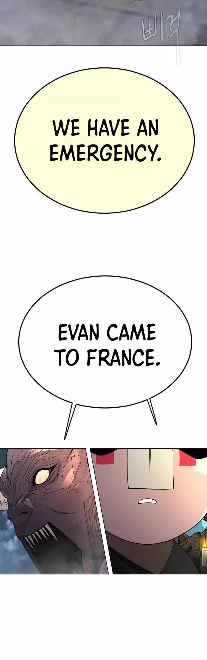 Read Superhuman Era EN Manga Online