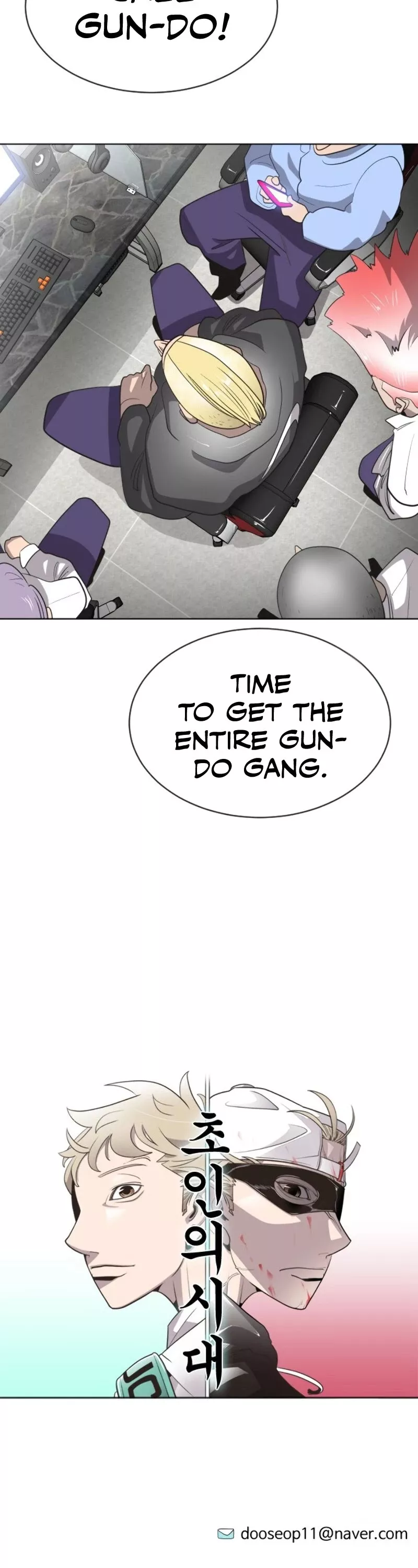 Read Superhuman Era EN Manga Online