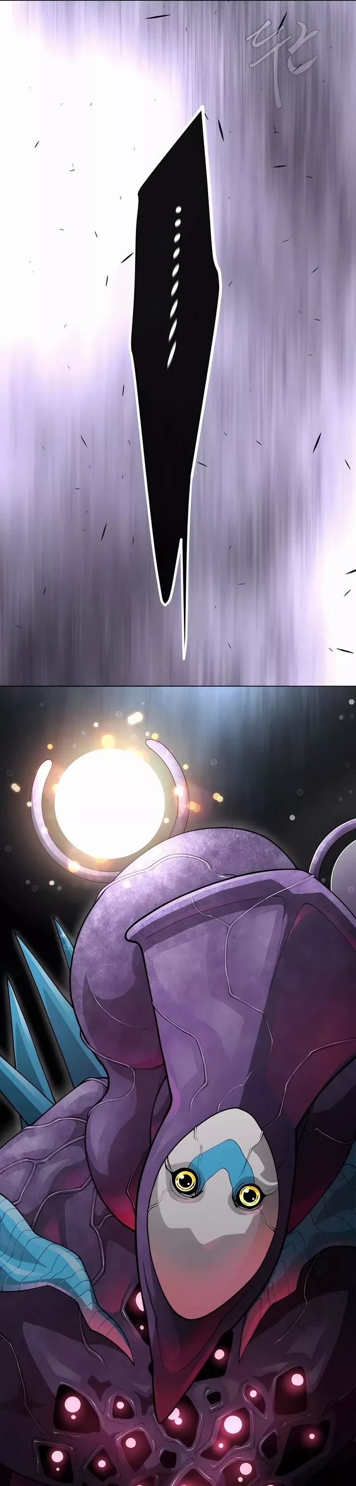 Read Superhuman Era EN Manga Online