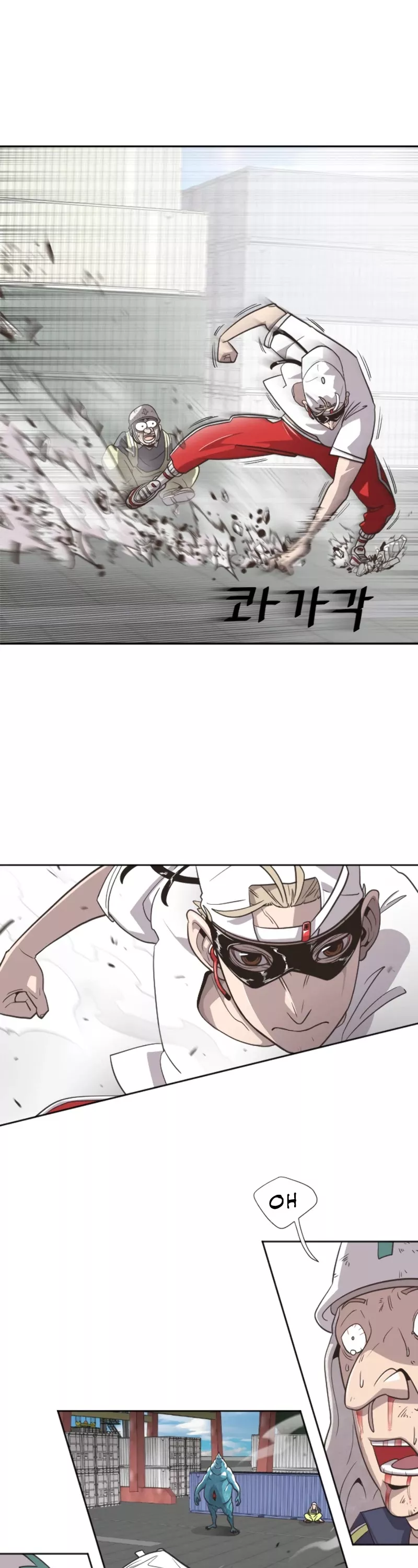 Read Superhuman Era EN Manga Online