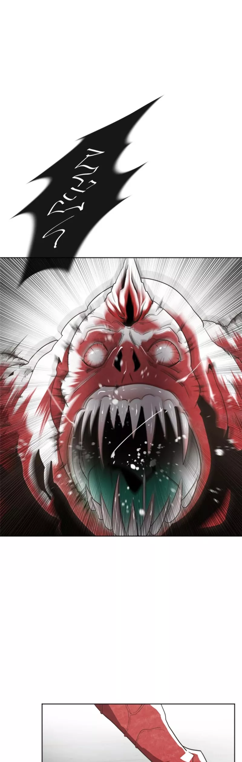 Read Superhuman Era EN Manga Online