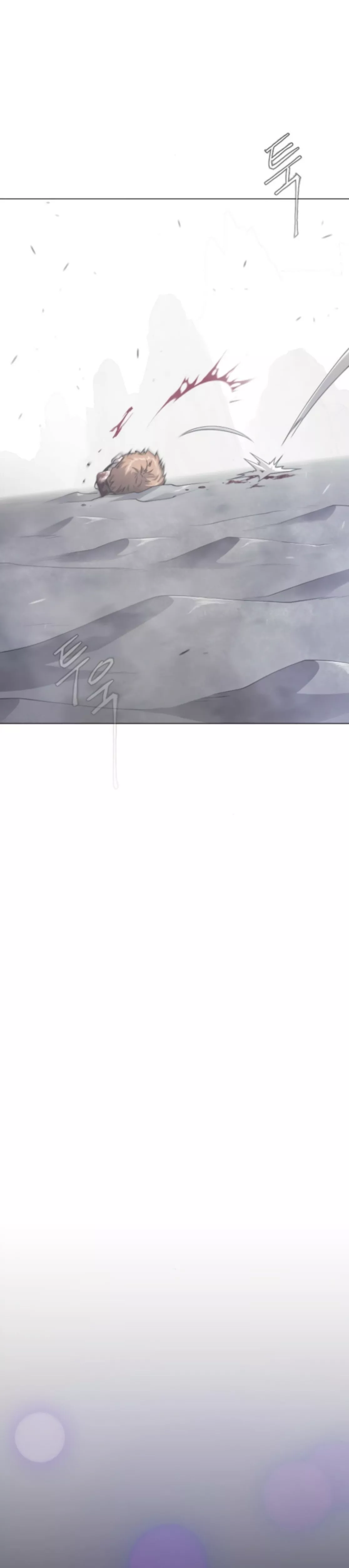 Read Superhuman Era EN Manga Online