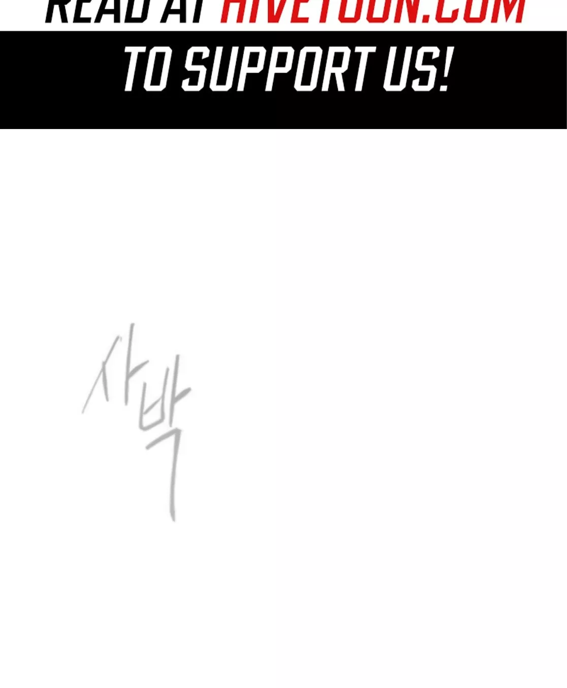 Read Superhuman Era EN Manga Online