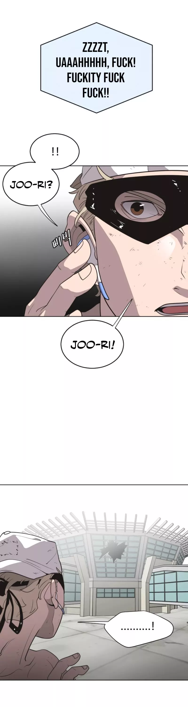 Read Superhuman Era EN Manga Online