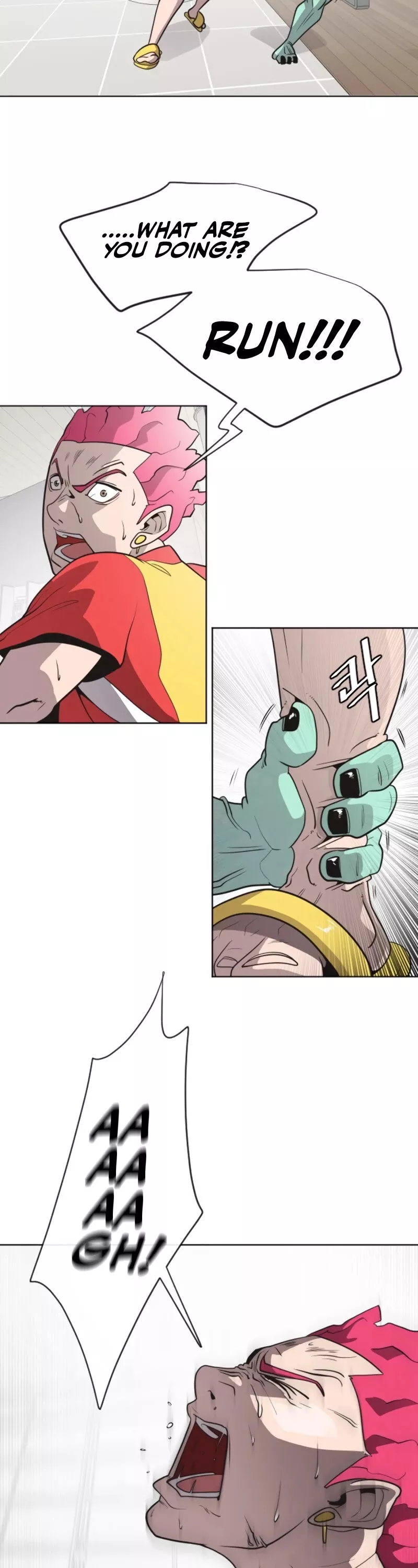 Read Superhuman Era EN Manga Online