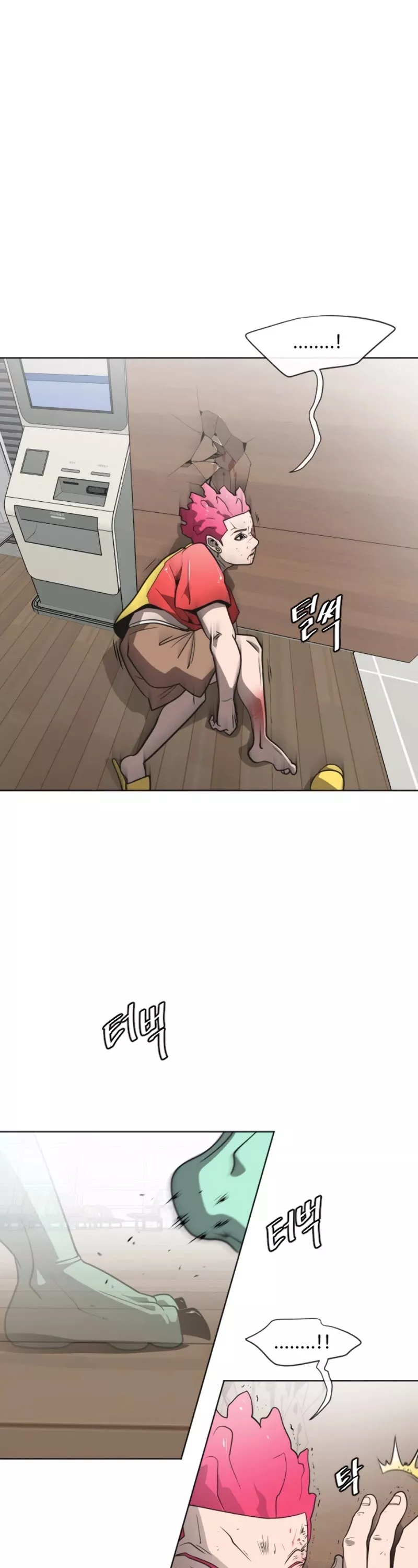 Read Superhuman Era EN Manga Online
