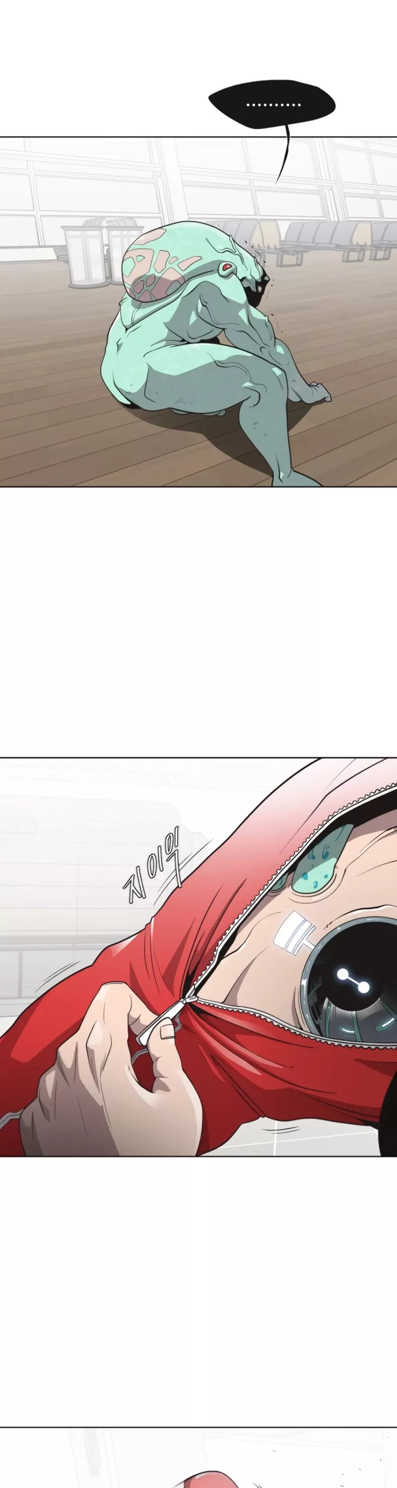 Read Superhuman Era EN Manga Online