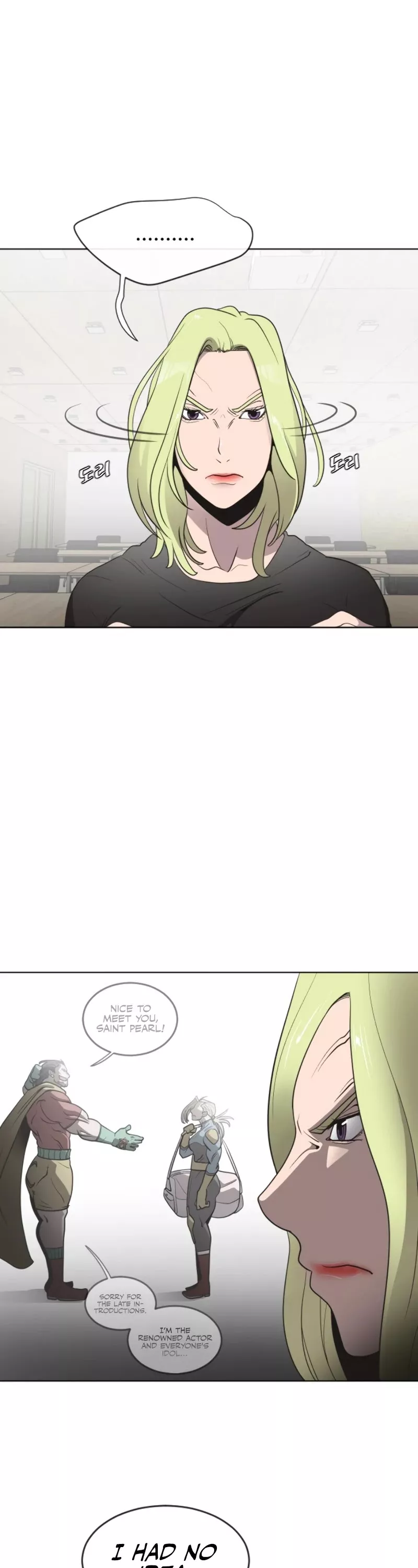 Read Superhuman Era EN Manga Online