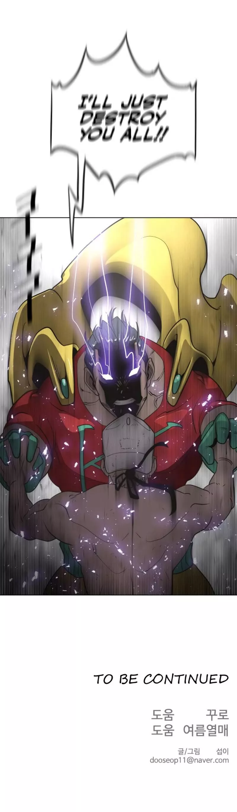 Read Superhuman Era EN Manga Online