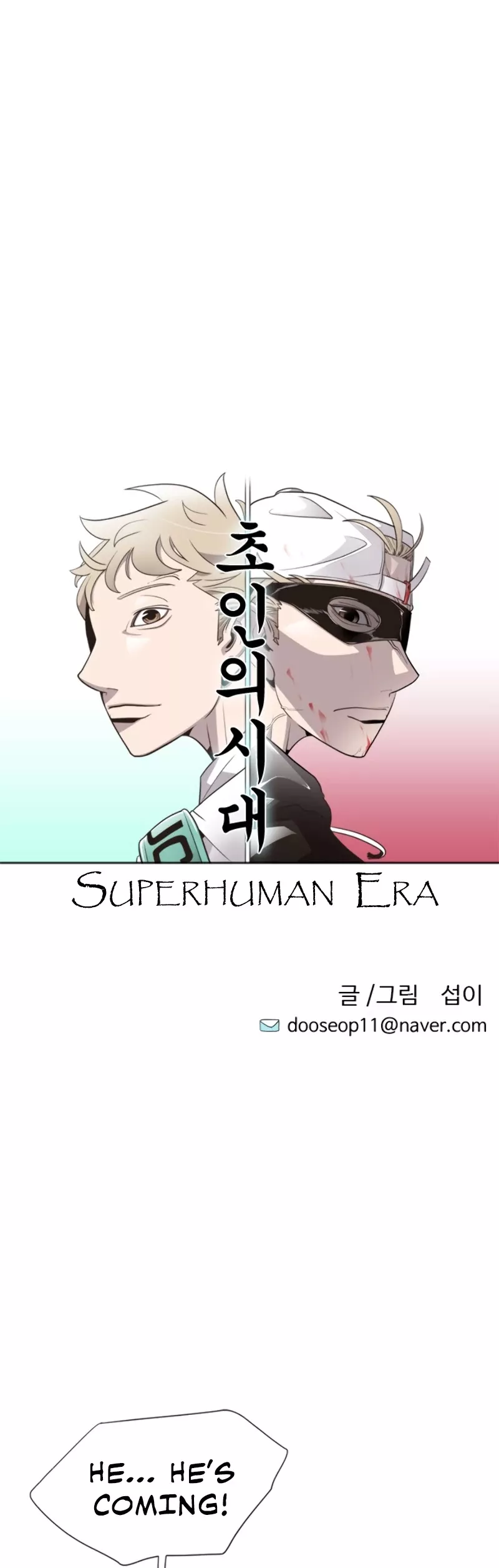 Read Superhuman Era EN Manga Online