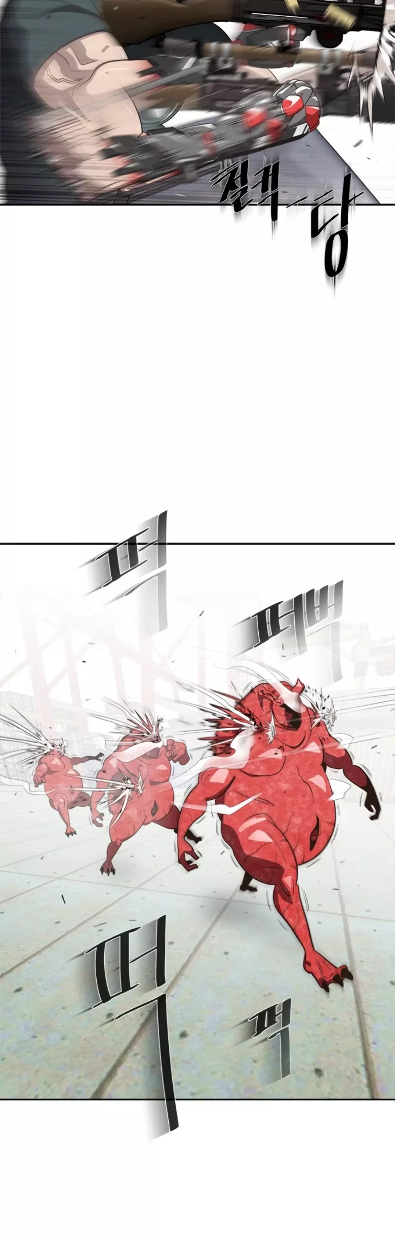 Read Superhuman Era EN Manga Online