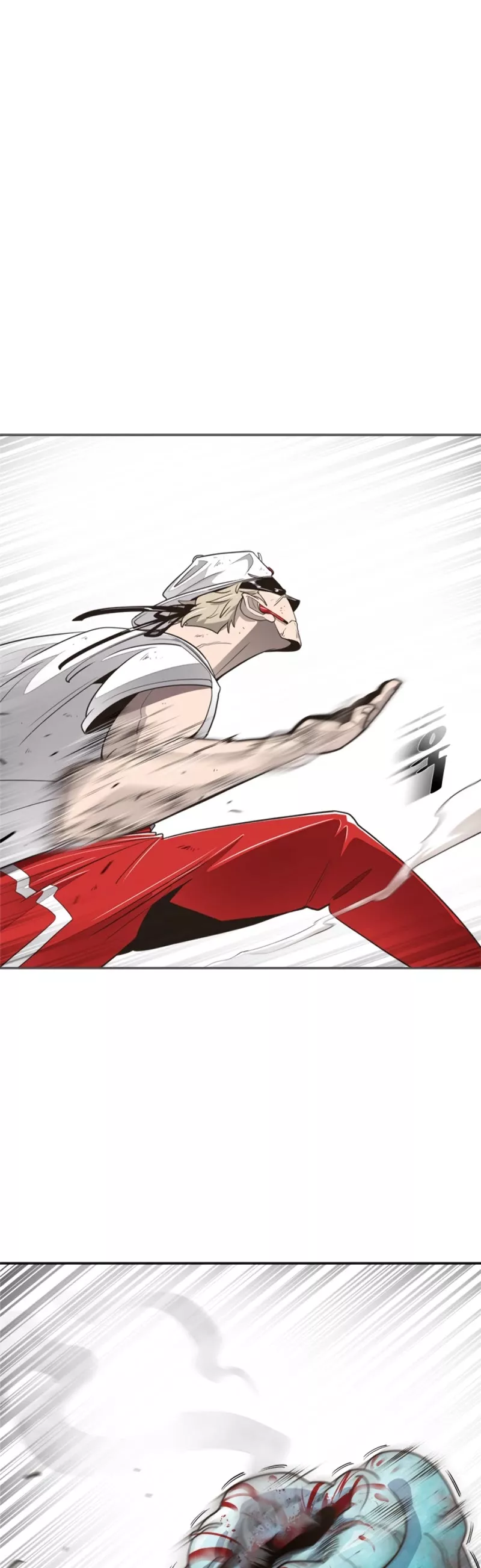 Read Superhuman Era EN Manga Online
