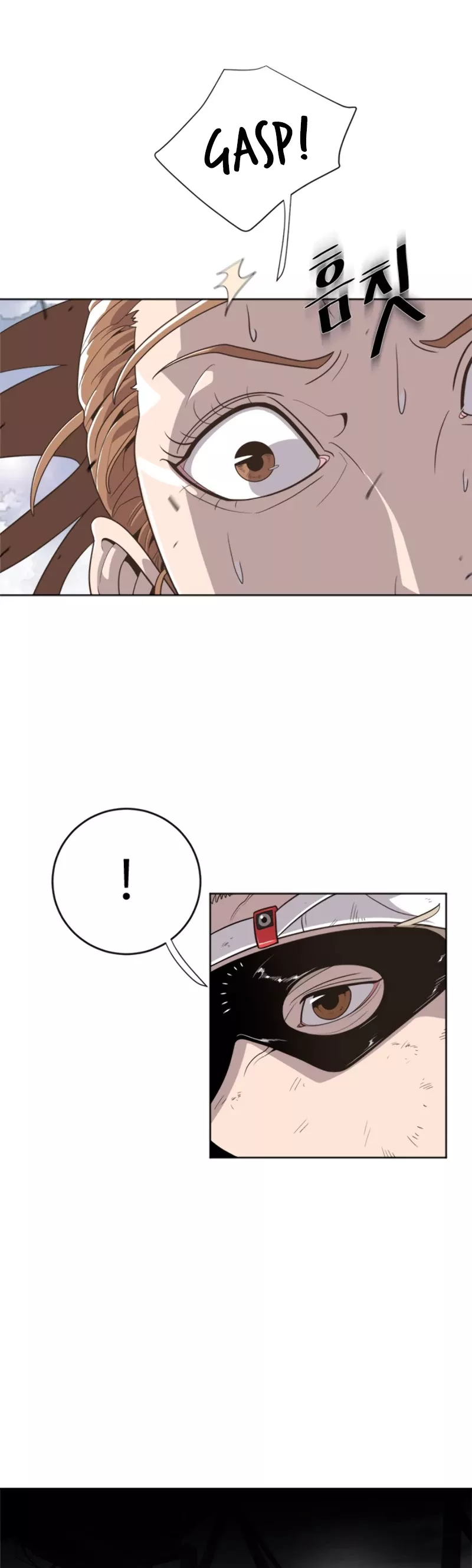 Read Superhuman Era EN Manga Online