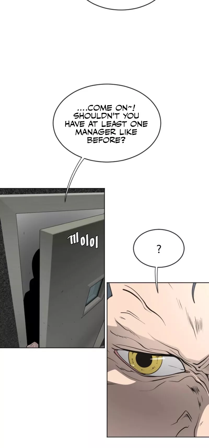 Read Superhuman Era EN Manga Online