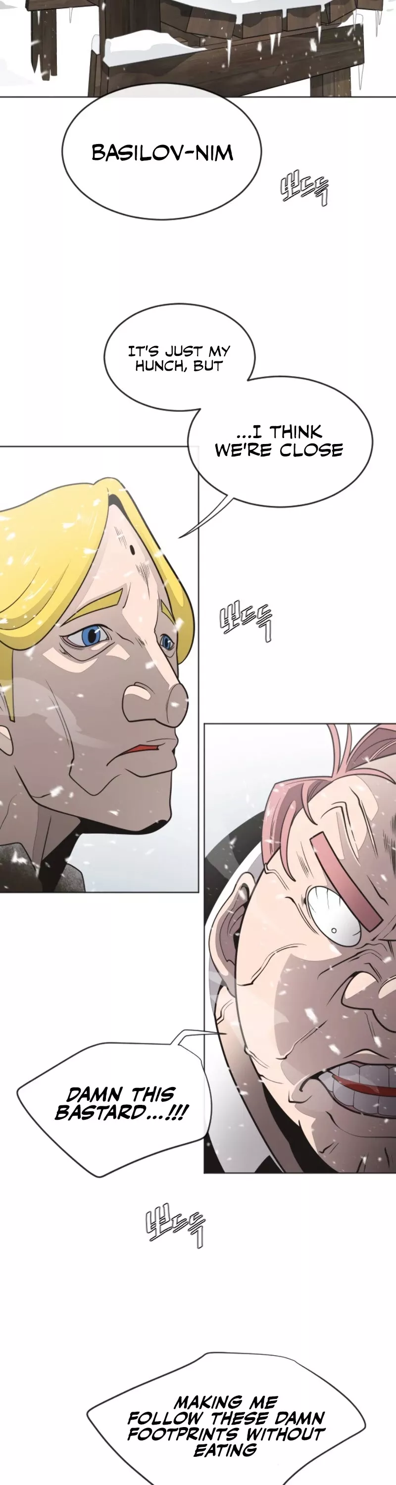Read Superhuman Era EN Manga Online