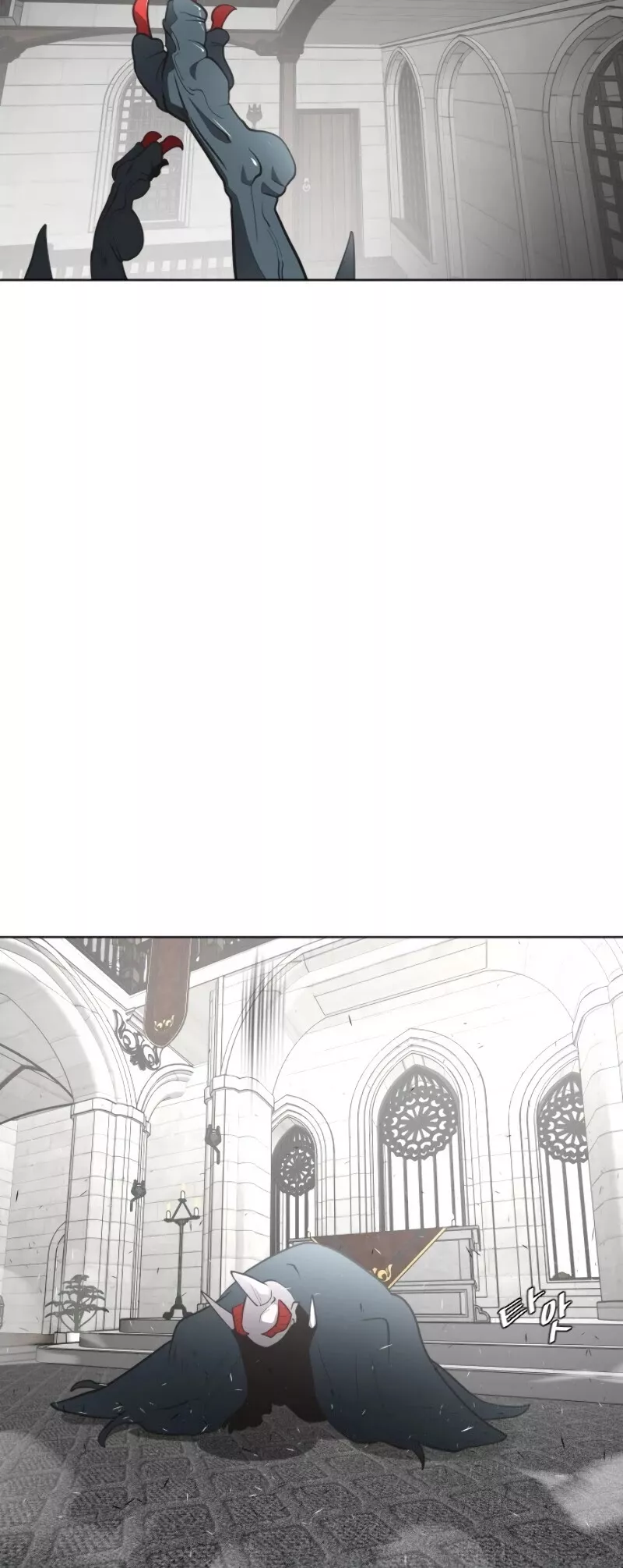 Read Superhuman Era EN Manga Online