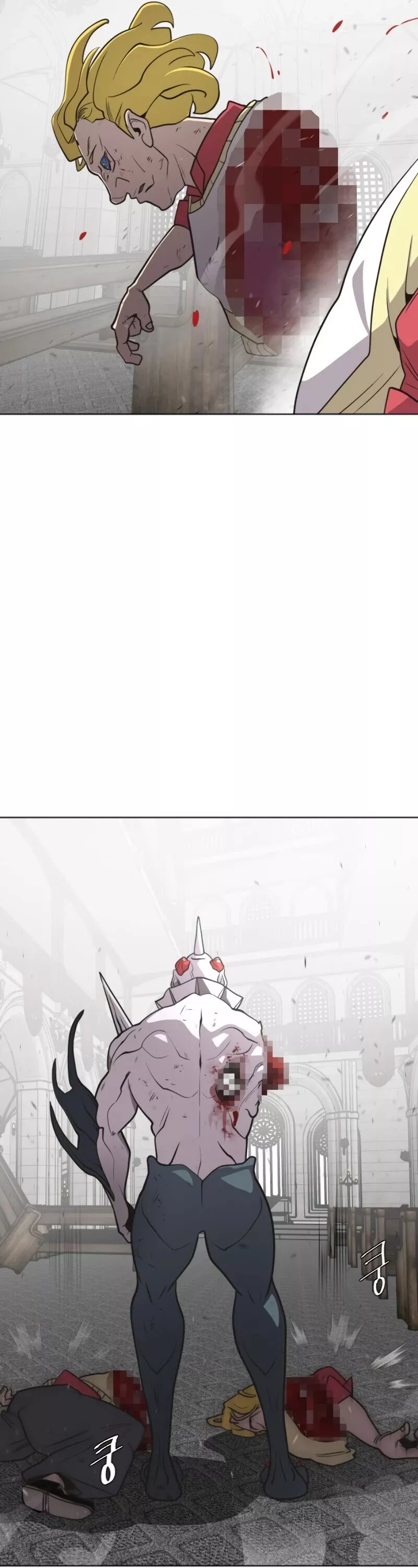 Read Superhuman Era EN Manga Online